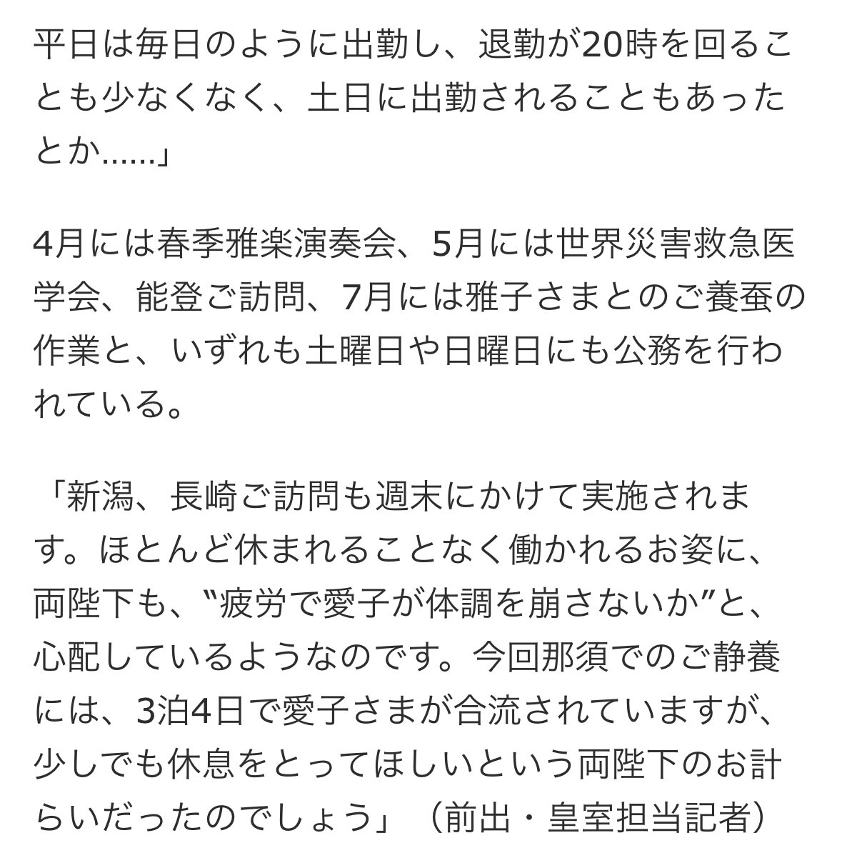 寡黙な職人 Amazon.co.jp: 不死の軍勢を率いるぼっち死霊術師、転職してSSS