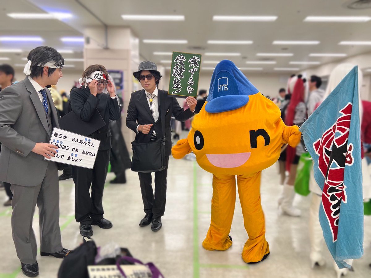 DJᖰ ᖳたっきー/群馬の民 tweet media