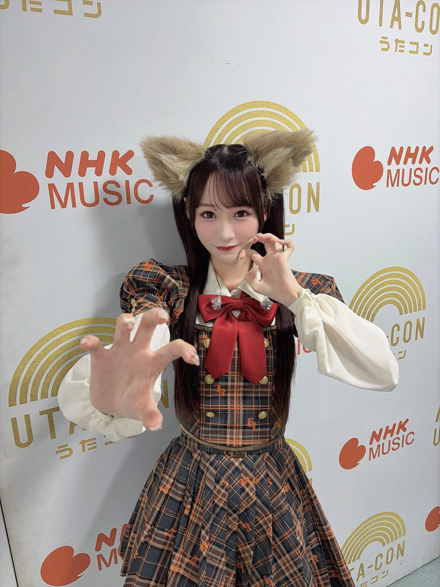 うたコン ありがとうございました☺️ 『ラブソングに襲われる』 生