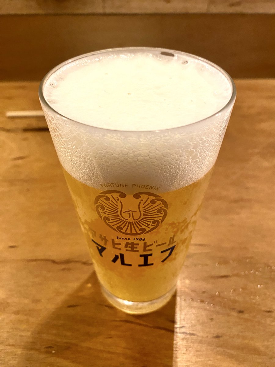 めずらしくひとりのみ🍺