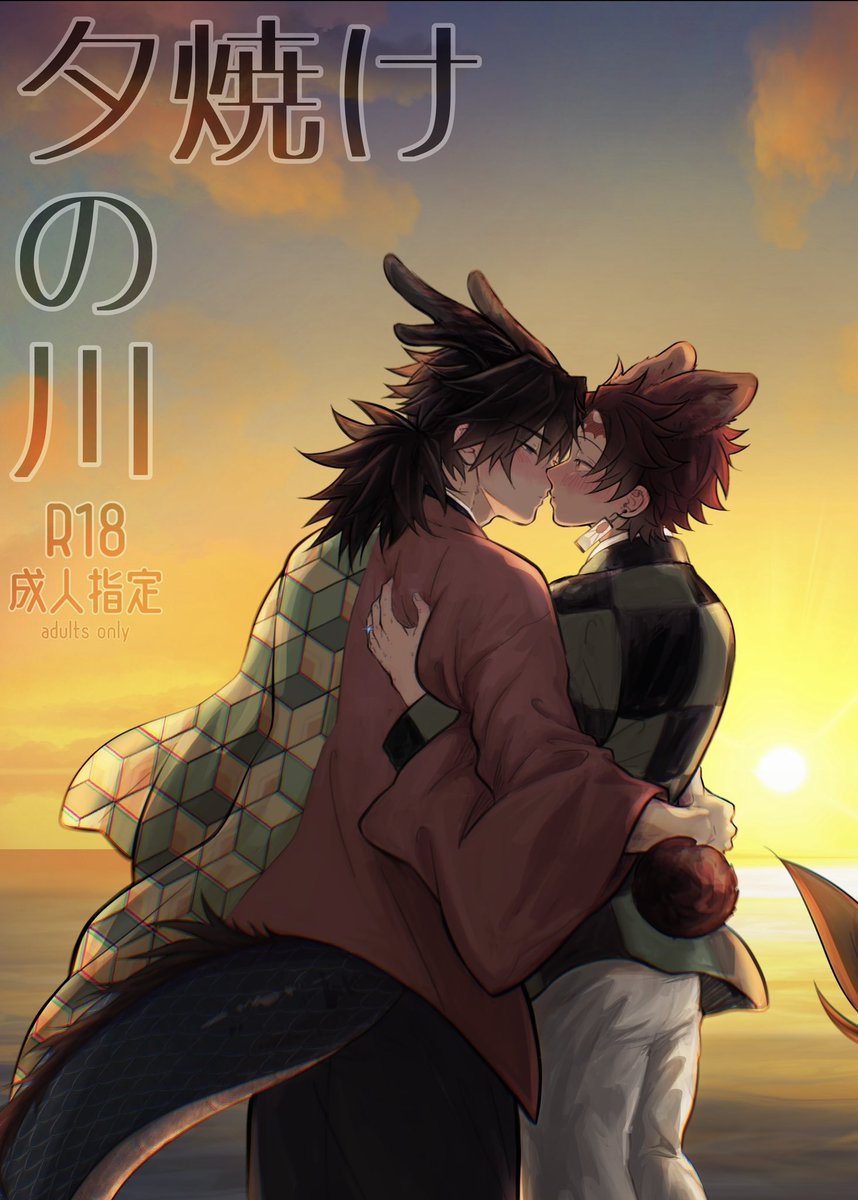 明けゆく空に Yorushika - Night Journey (OFFICIAL VIDEO) - YouTube