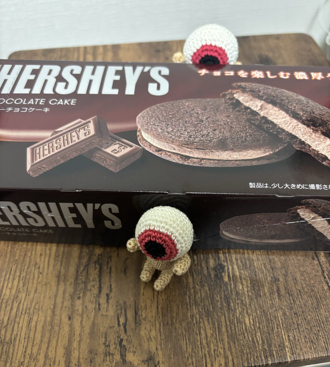 ぽてちい Amazon.co.jp: ちいかわ ぽてたまぬいぐるみ ハチワレ さすまた