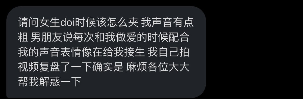 跑调的毕加索 tweet media