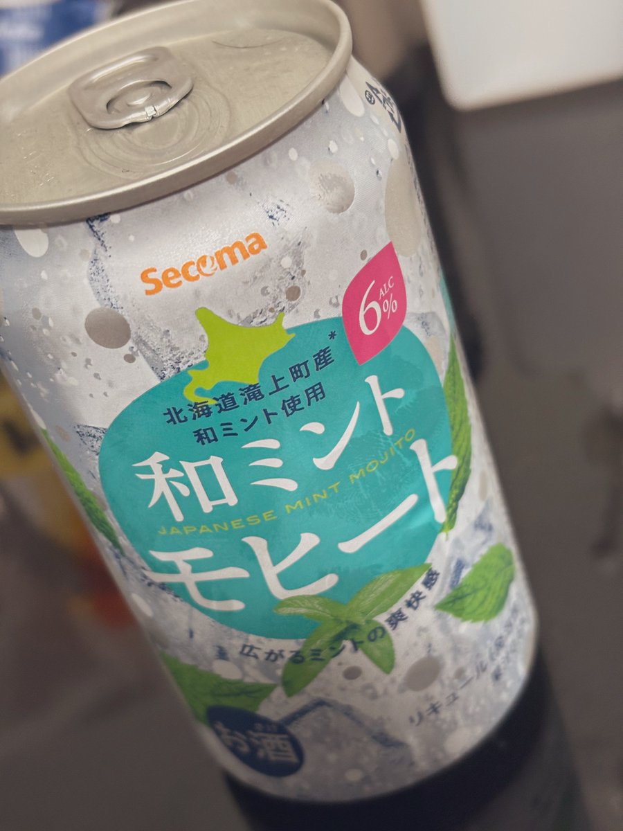 🟦 つっちー ⬜️ on X