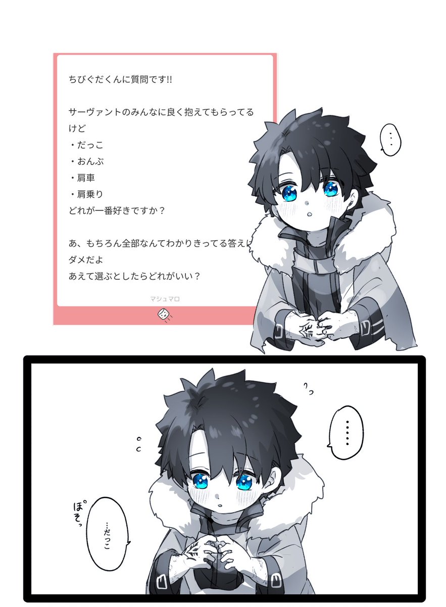 ゆっちー 美品 YUKETEN ユケテン 8.5D CREEPER OX オックスフォード U