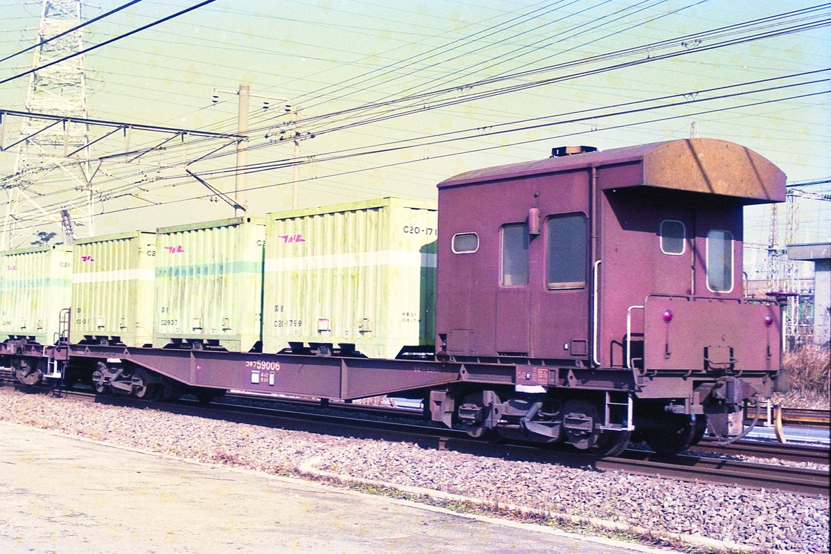 しだーぽん on X