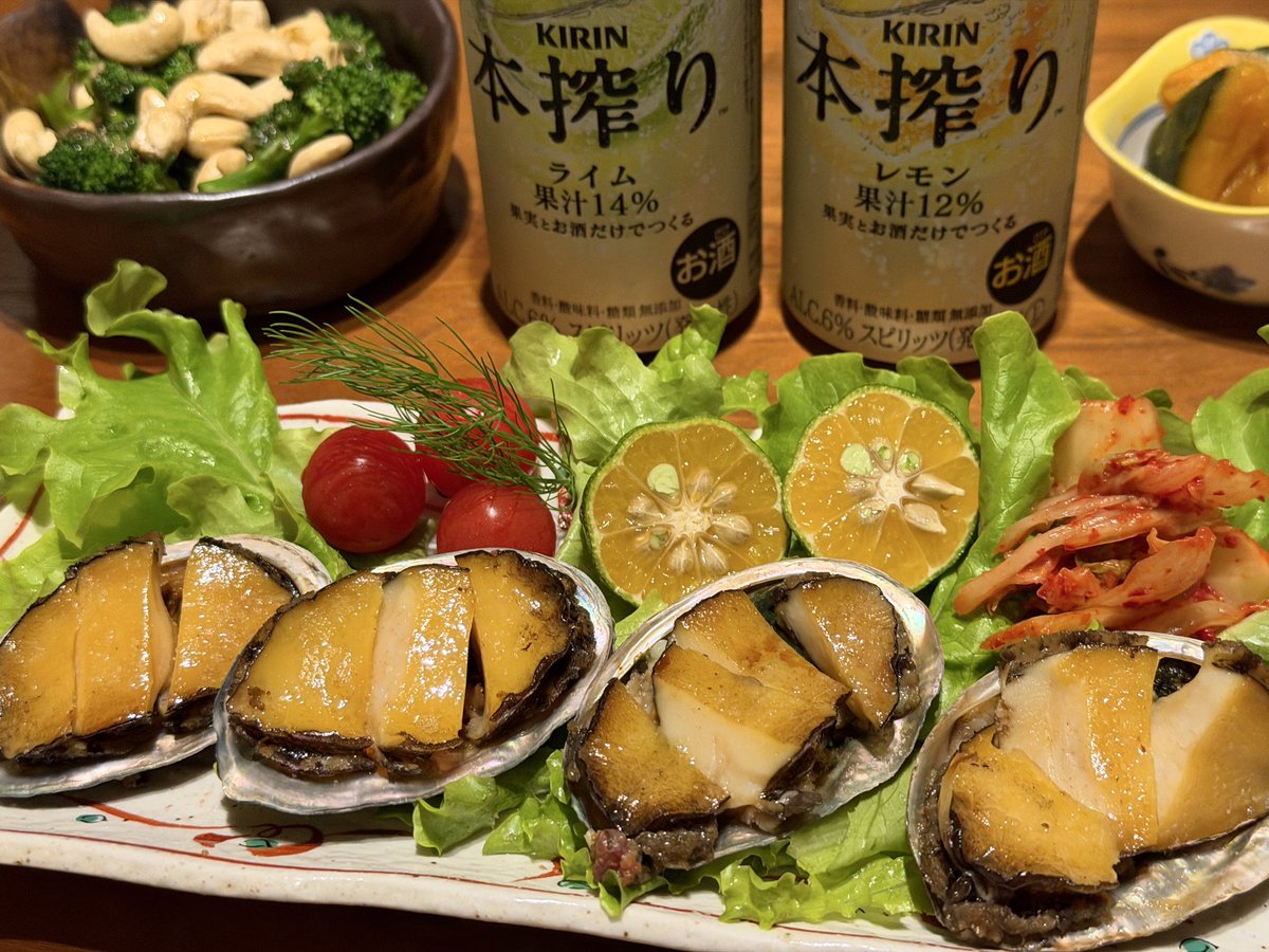 ゆきじ様　4缶おまとめ ゆーじ on X