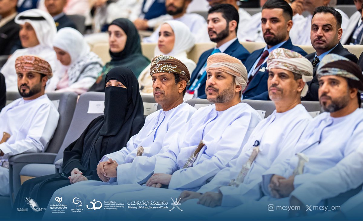 وزارة الثقافة والرياضة والشباب - سلطنة عُمان tweet media