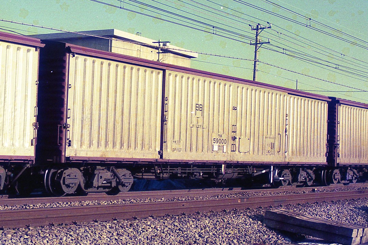 しだーぽん on X