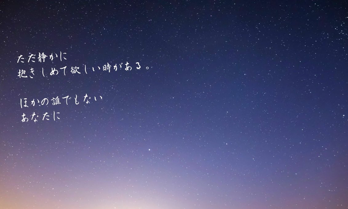 ミズキ@紡ぐ on X