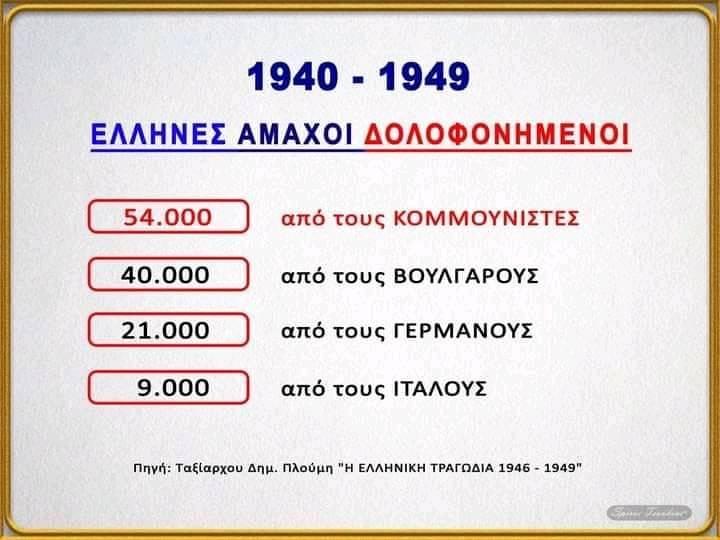 AlexGavriilidis's tweet image. 