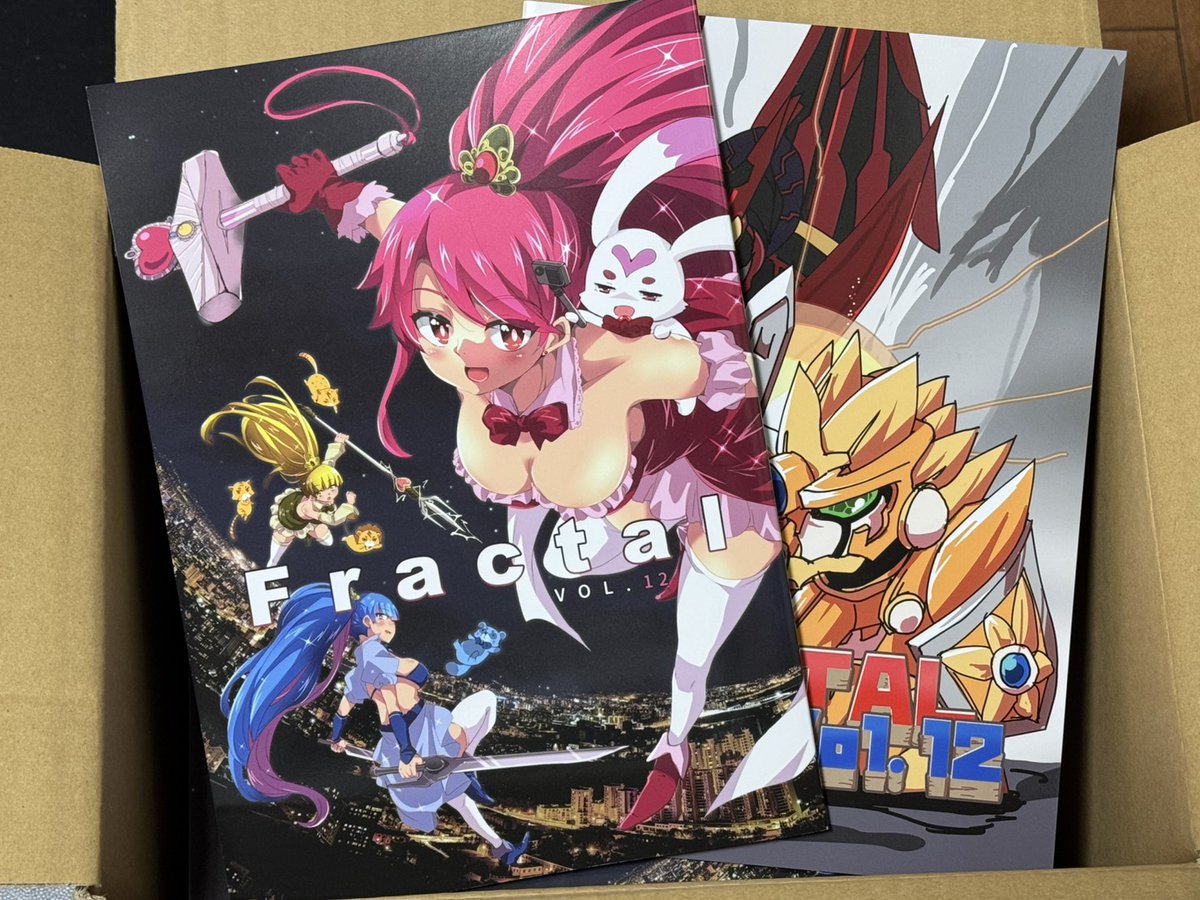 SUCC_OB's tweet photo. SUCC_OB誌「Fractal vol.12」無事完成致しました。参加者には後日お送り致します。皆様ご協力ありがとうございました。 https://t.co/iz8yuU6iUu