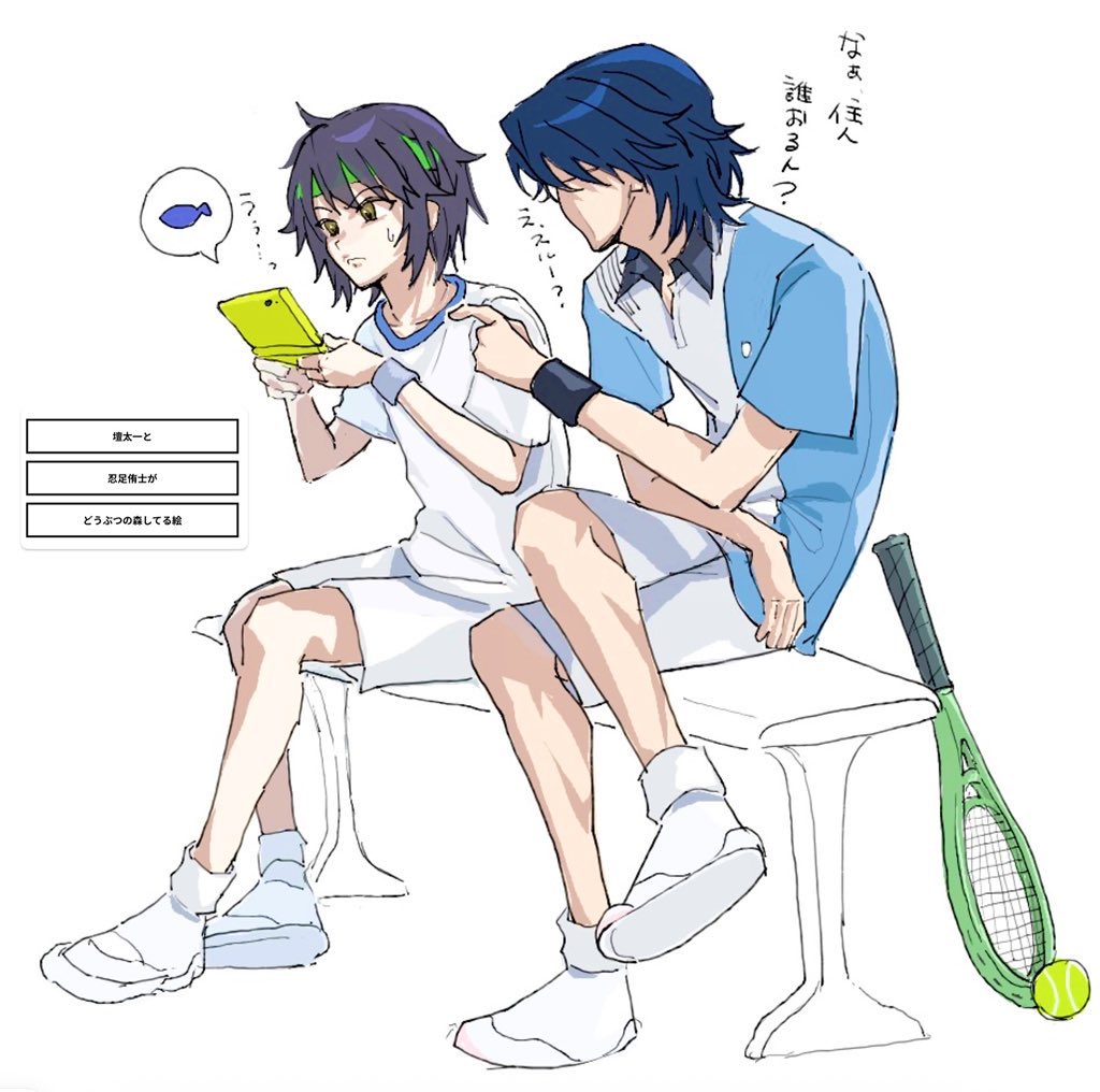 u𓅪 (@ushimi_eq) on Twitter photo 