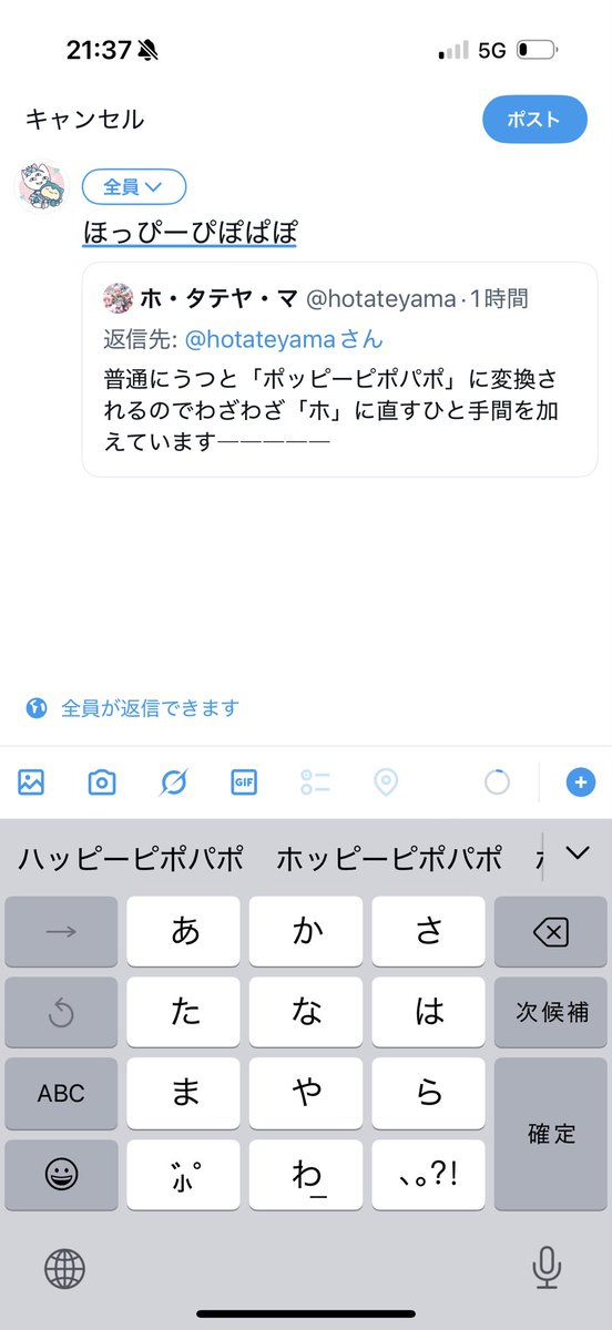 Y＊y様用•*¨*•.¸♬︎ Y-3(ワイスリー) KYUJO HIGHハイカットスニーカーAQ5545 AQ5545