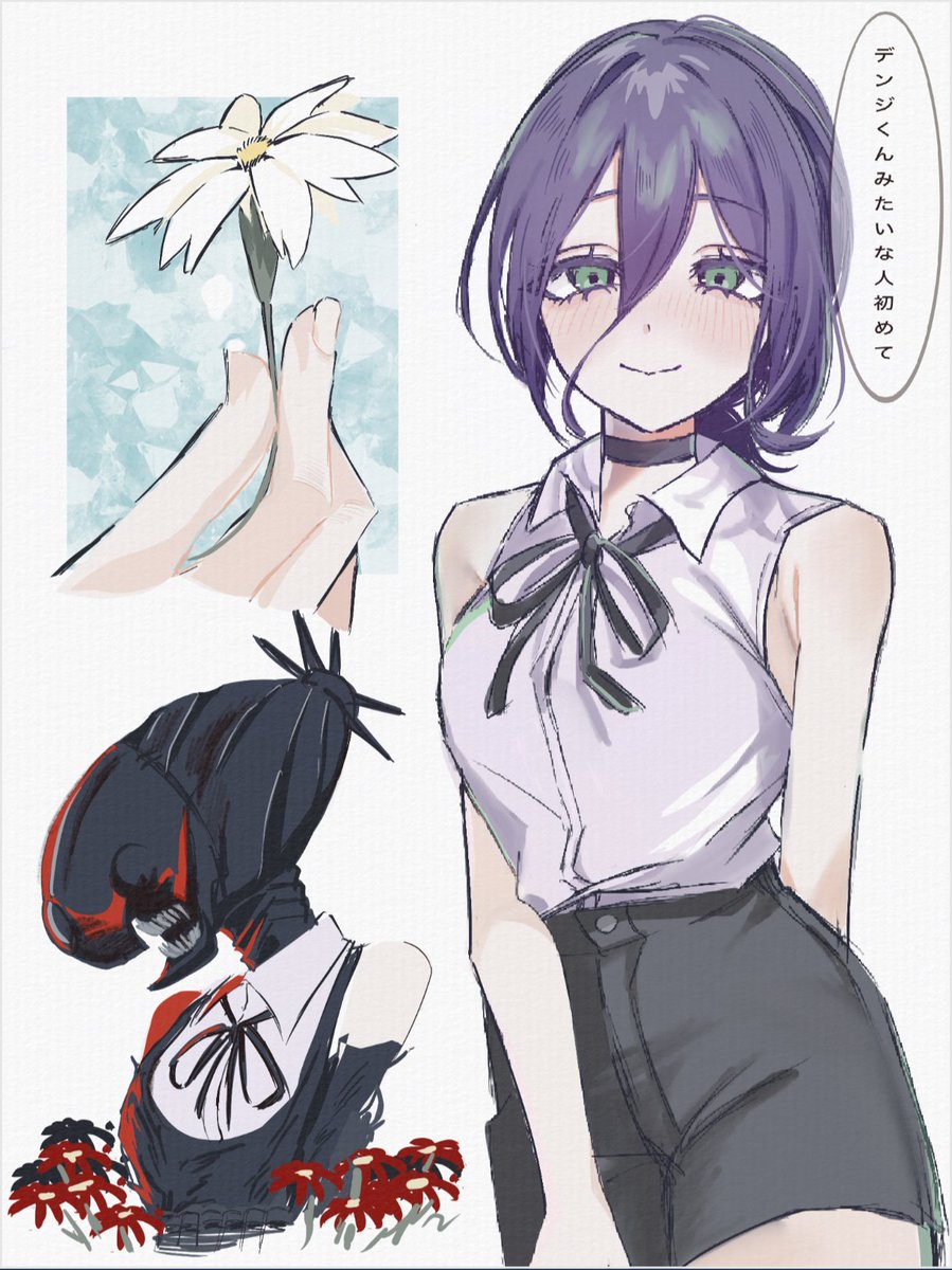 ❀あです❀ アディダス・ゼットエックス 380（adidas ZX 380） | スニーカー見学