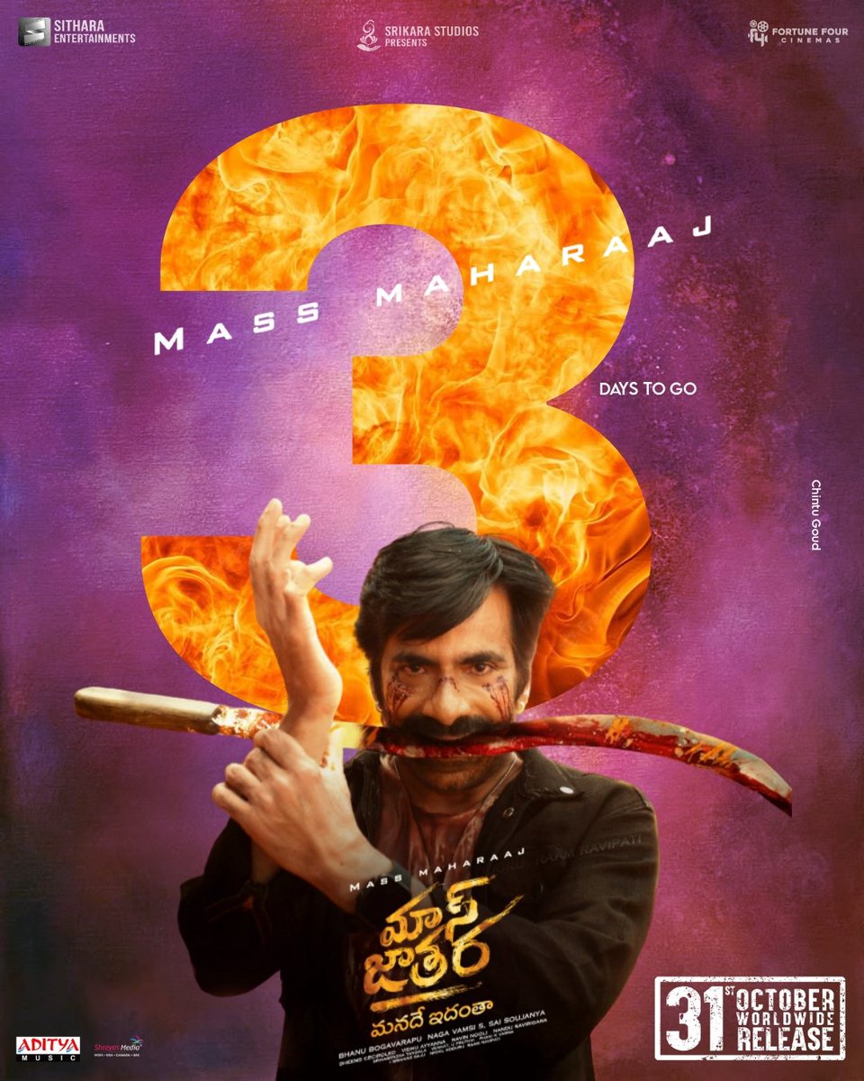 Mass Maha Raja Jathara begins ❤‍🔥
3 DAYS TO GO💥
<a href="/RaviTeja_offl/">Ravi Teja</a> #MassJathara 
#MassJatharaOnOct31st 

Poster Design by <a href="/Chintu_Rebel_/">చింటూ గౌడ్</a> 📌