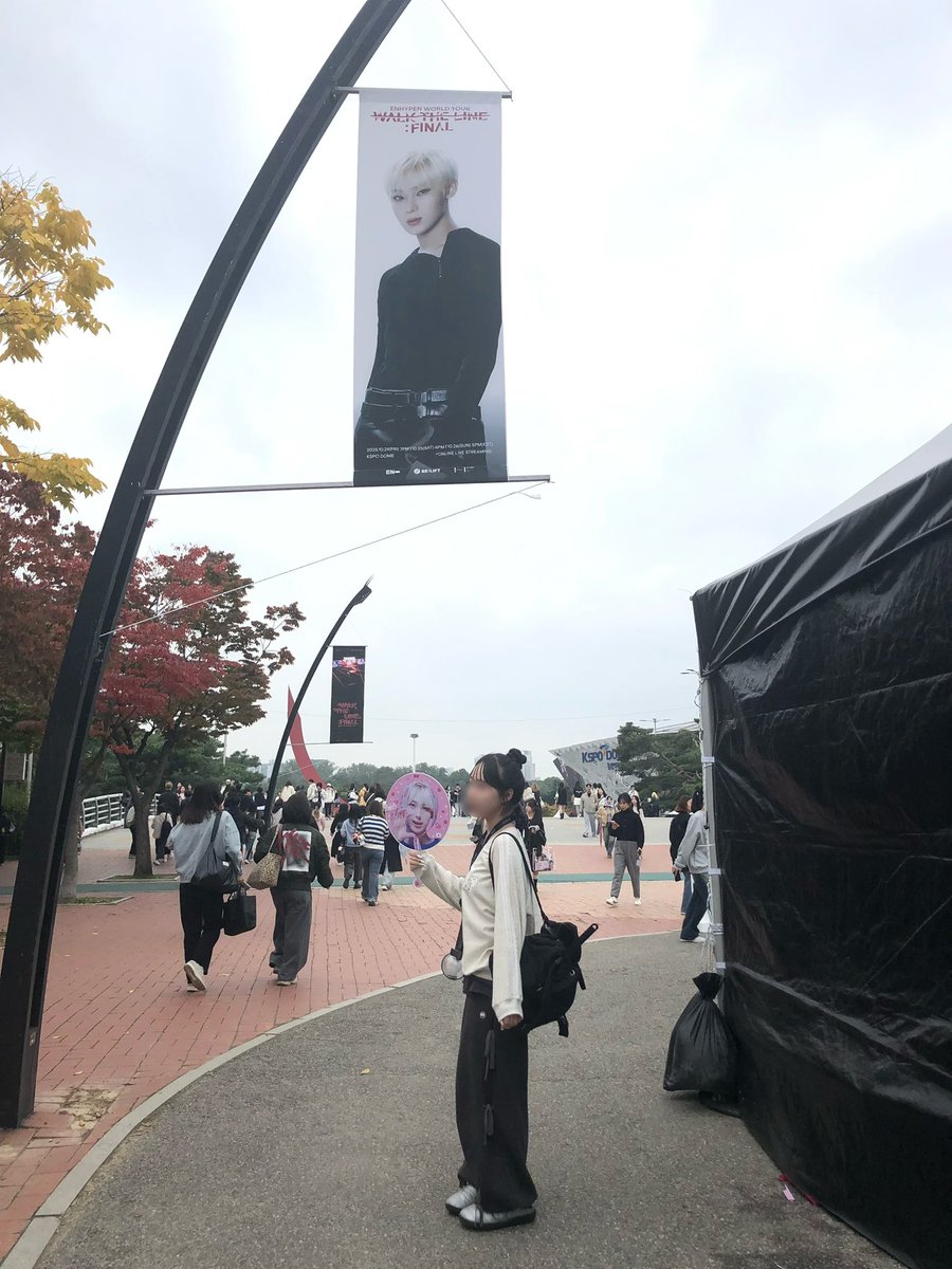 wtl 251026 🌧️➴♡