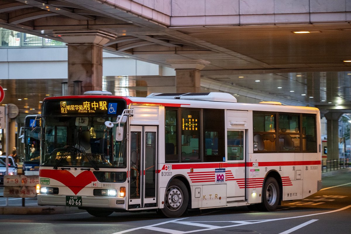 大☺︎吉 痛風 on X