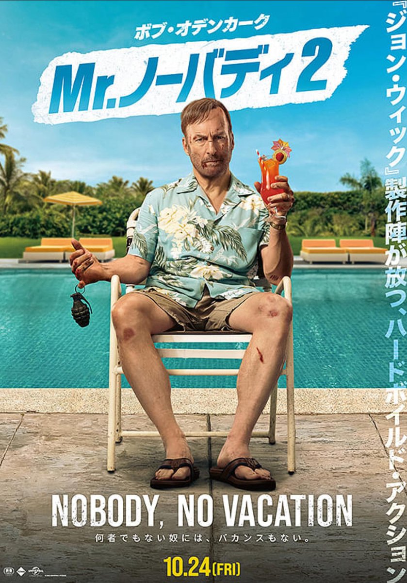 maumaumau様＊ 雅山 on X