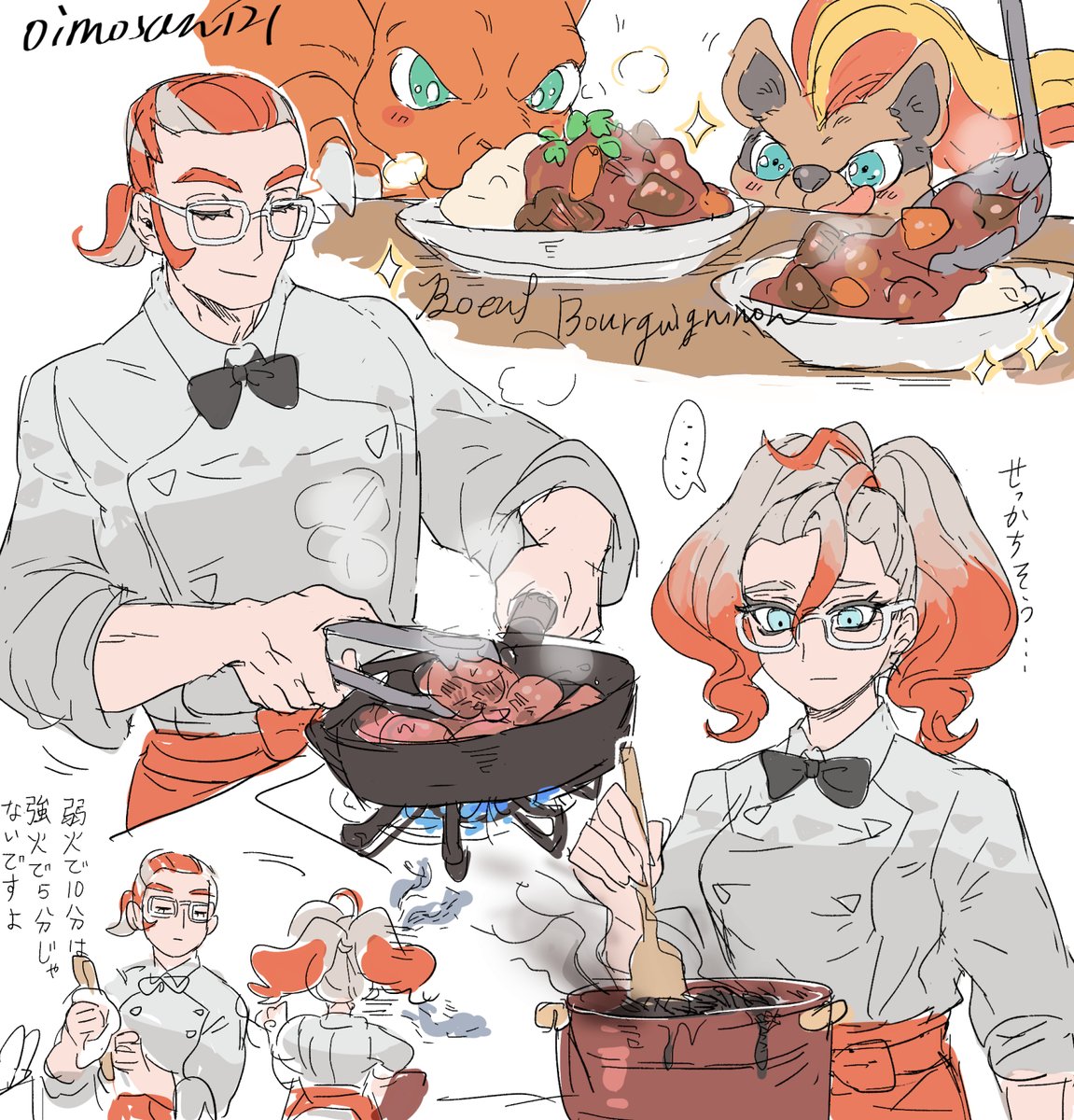 乖離型洛洛 (@iogoo03026829) / Posts / X