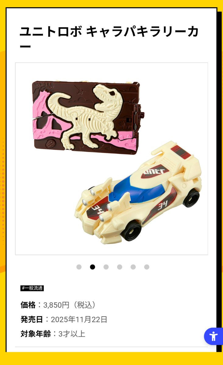 もやし (@moyashiZZ) / Posts / X