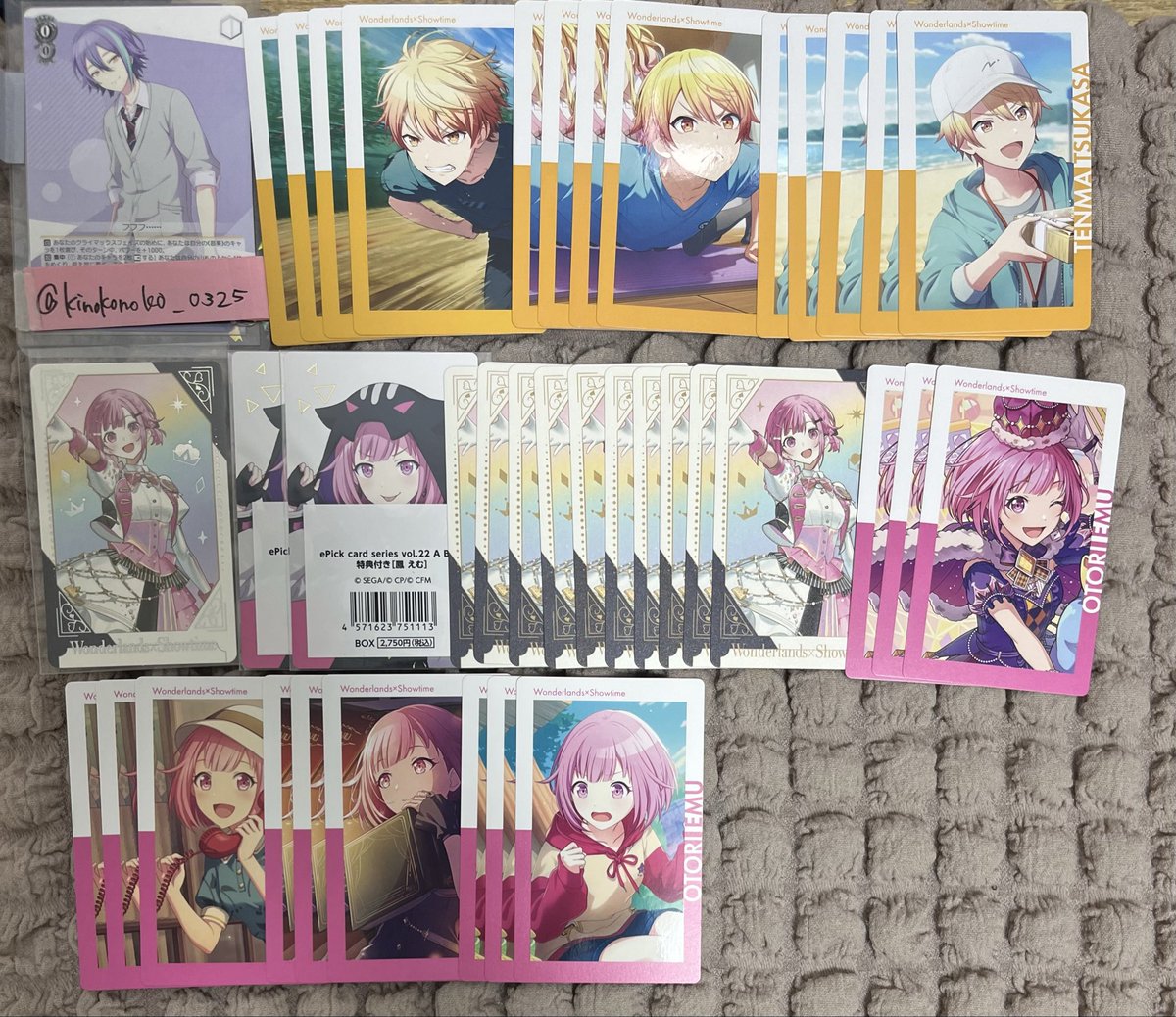 ぶなしめじ@初回リトリン必読 tweet media