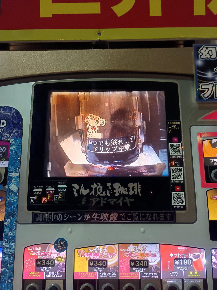 YuTak9000's tweet photo. 人生 https://t.co/VYo4axxsIW