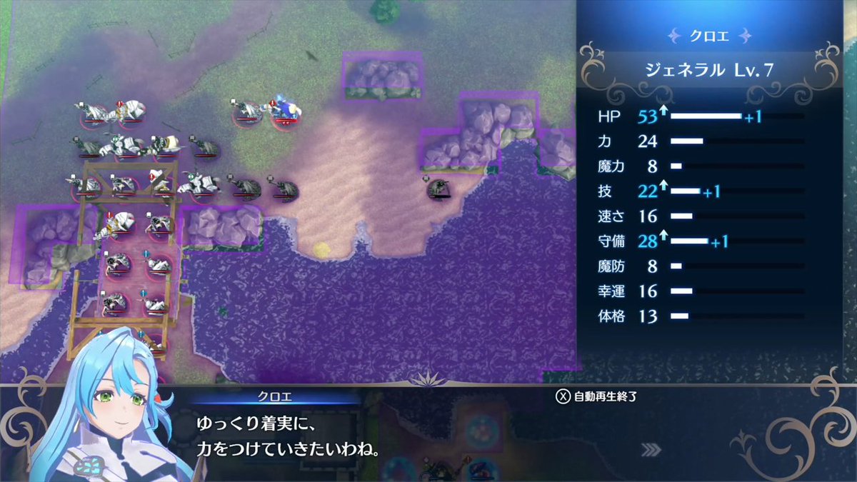 おまとめ・レーエンデ・パラソル・天神さま もりゅふ3号 on X