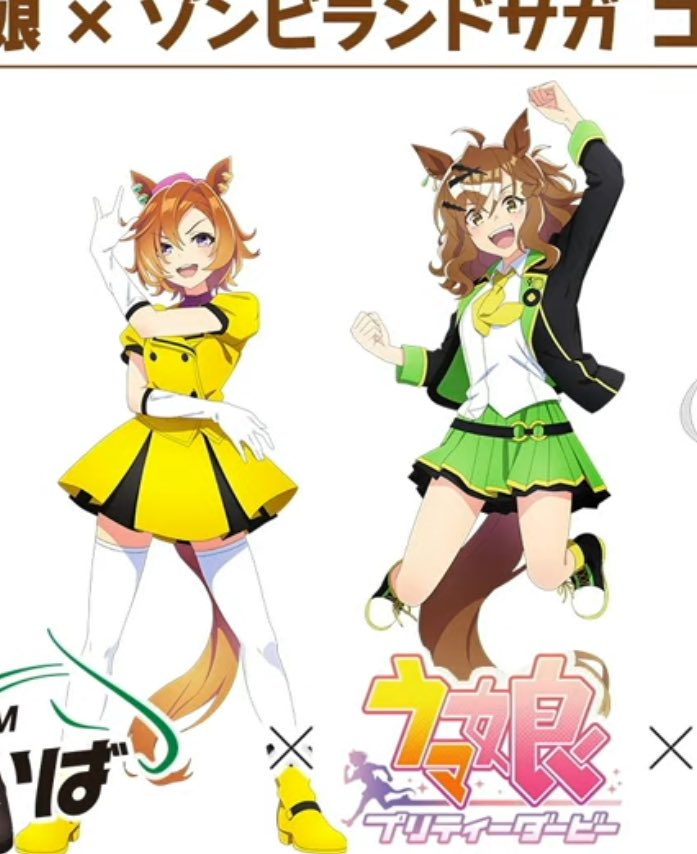 あかです₊⁎⁺˳✧༚ オコジョ🦡👑 on X