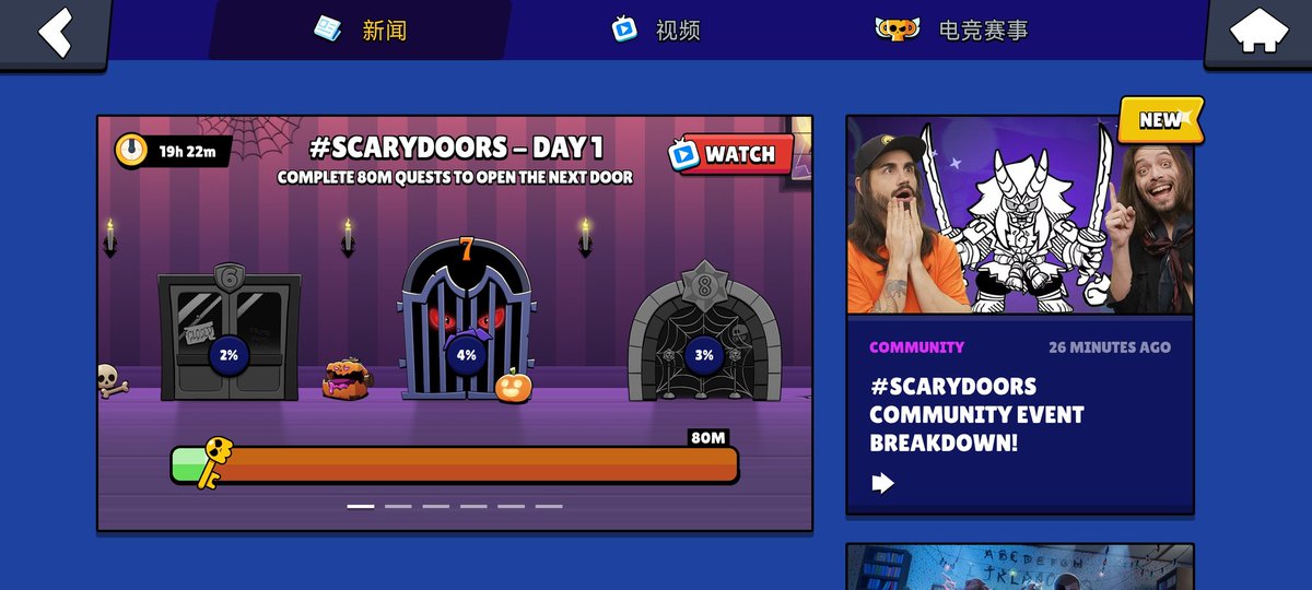Mr_Chara444's tweet photo. I think this door could banned Mortis🤫

aaaaannnnnddddd……😈😈😈#ScaryDoors #BrawlStars https://t.co/QsJ8PJxKZ0