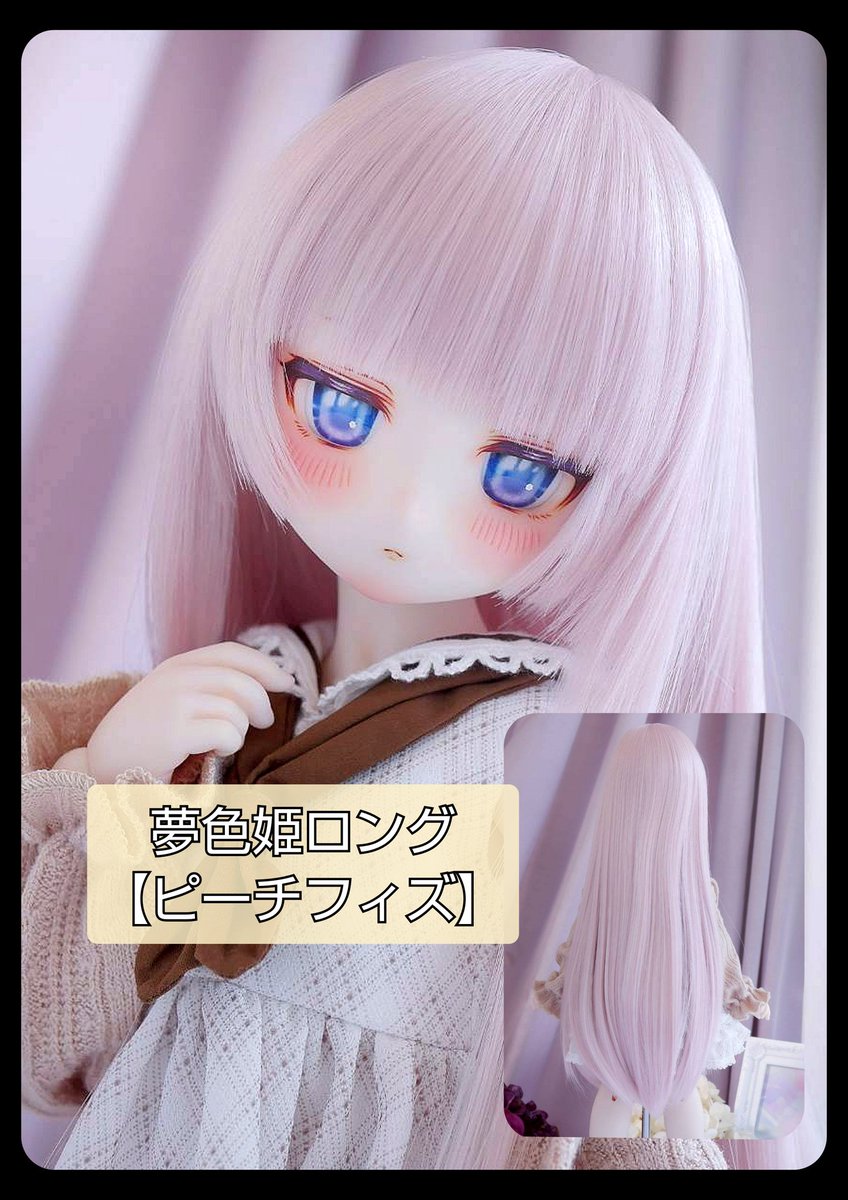 りんご姫ページ 姫りんご🍎 on X