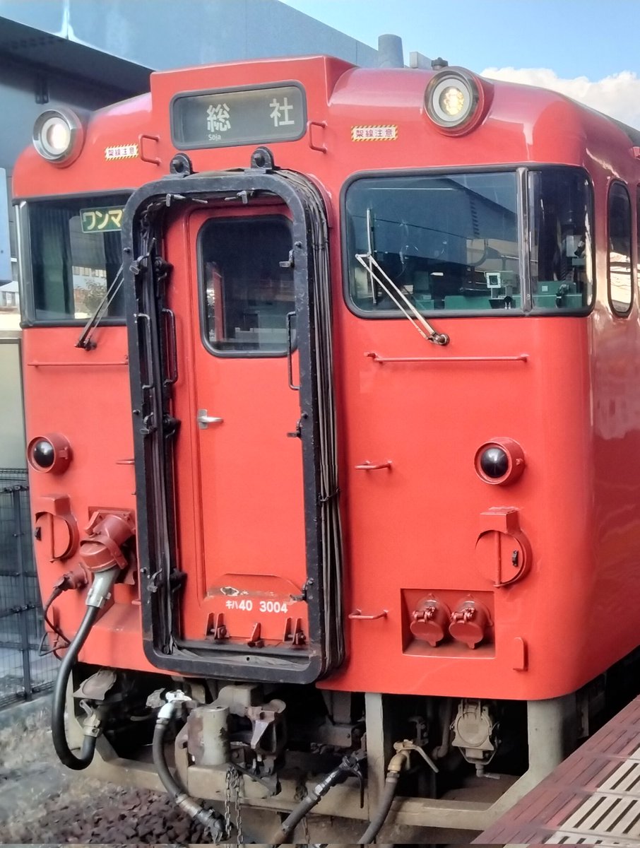 ほとめきススムちゃん on X