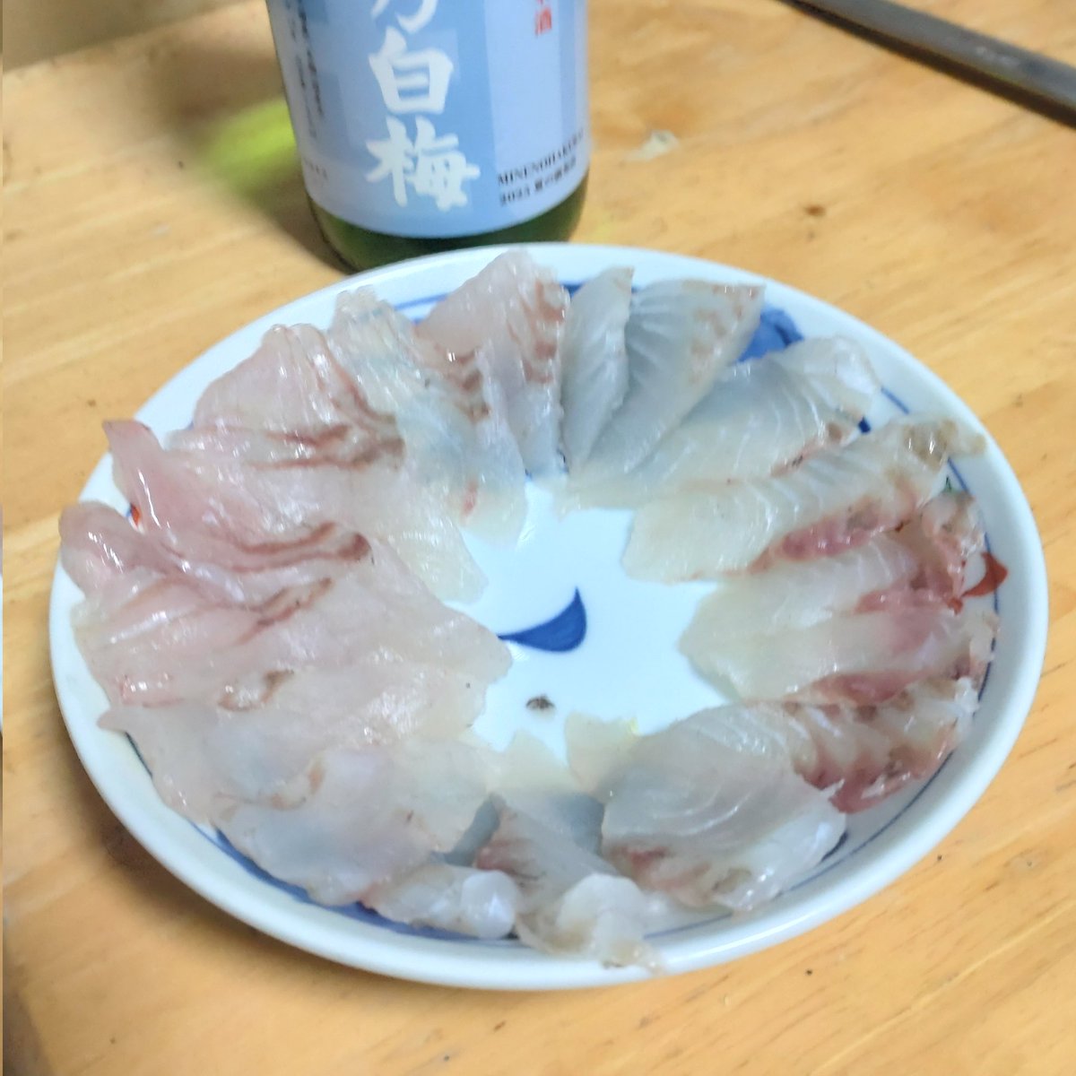 鰤屋 鰤屋金太郎【冷凍】ぶりたいかんぱちスキンレスロイン各種300g