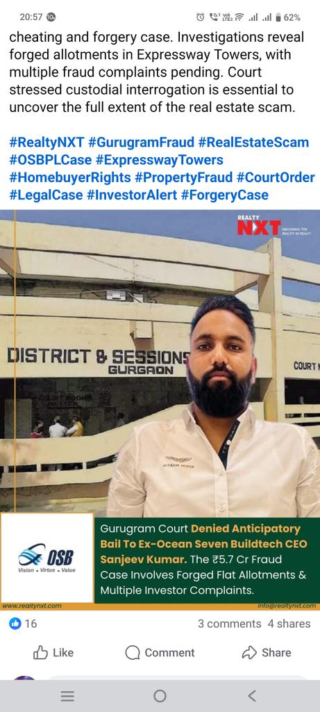singhardev's tweet image. एक फ्रॉड वकील ने 2006 se real estate scam poore desh me chala rakha hai. #SwarajSinghYadav M/s #Oceansevenbuildtech pvt ltd #प्रधान_मंत्री_आवास_योजना  स्कैम । इसके ख़िलाफ़ 3 FIR गुरुग्राम में -105, 219, 1799 under section 120B, 420, 467, 468,471 और एक FIR EOWDelhi  में हो चुकी है