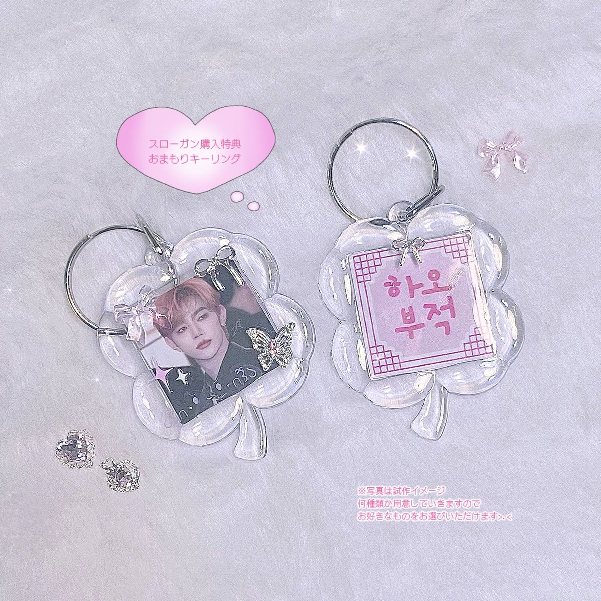 𝙨𝙖𝙞𝙨𝙤𝙣 tweet media