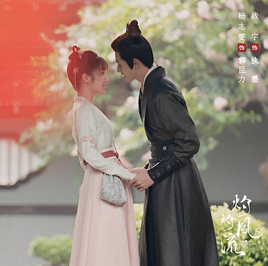 古代伝承呪術　クンペーンポンアタン　人縁　恋愛　金運 ✡️パンダ🐼🌟✡️ on X