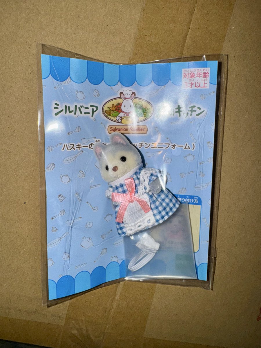 やんぱー(取引専用垢) tweet media
