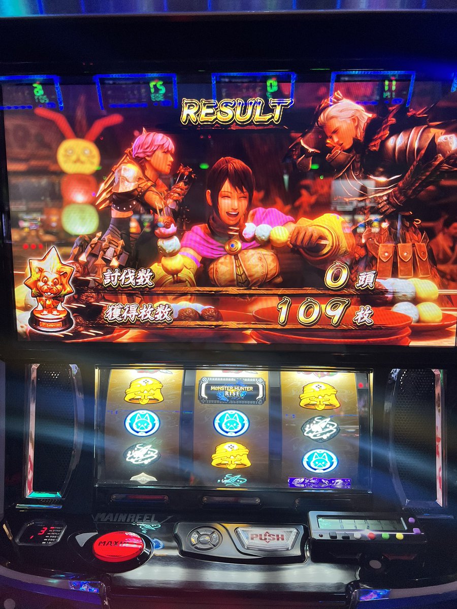 #ガーデン北戸田 終了です🐼

🦁まで確認出来ましたが結果這い上がることは出来ず敗北です☺️www
まぁ～私らしいっちゃーらしいのでええでしょう😃‼️‼️w

チリさんも駆けつけくれてゆーりと3ショット🫶💗