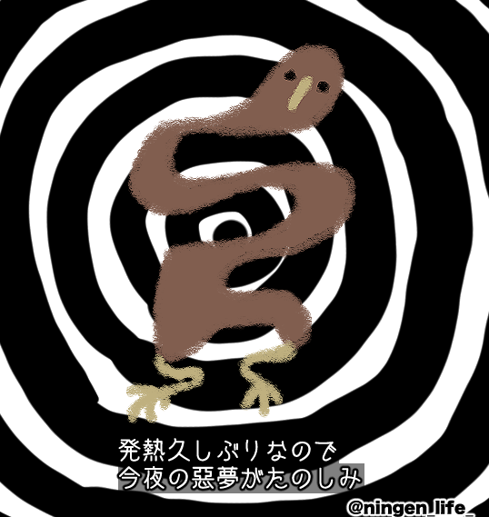 ଳଳଳଳଳ (@6OlpQXoapPSe9I0) / Posts / X