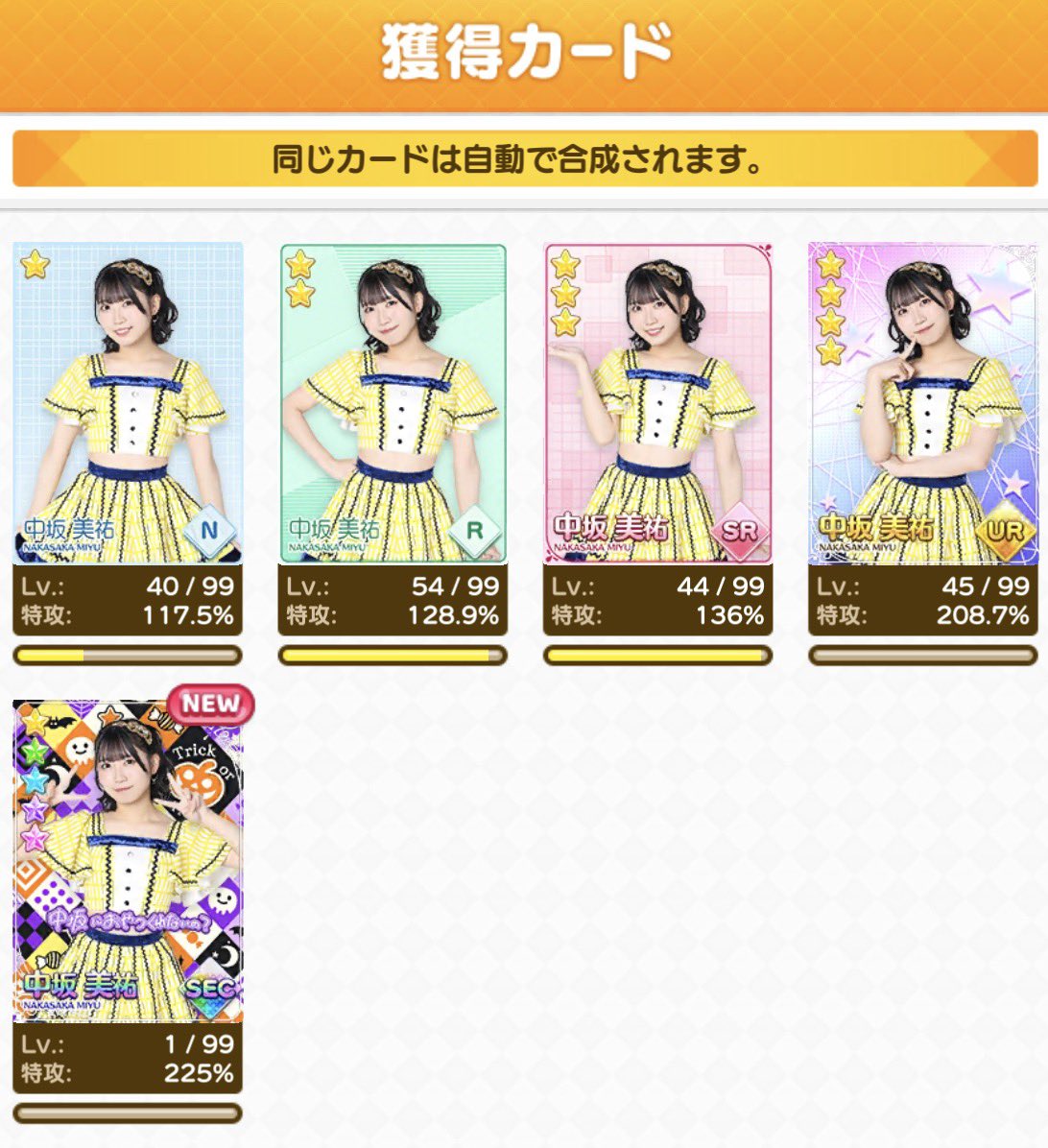 ⭐︎empy⭐︎様 シガー on X