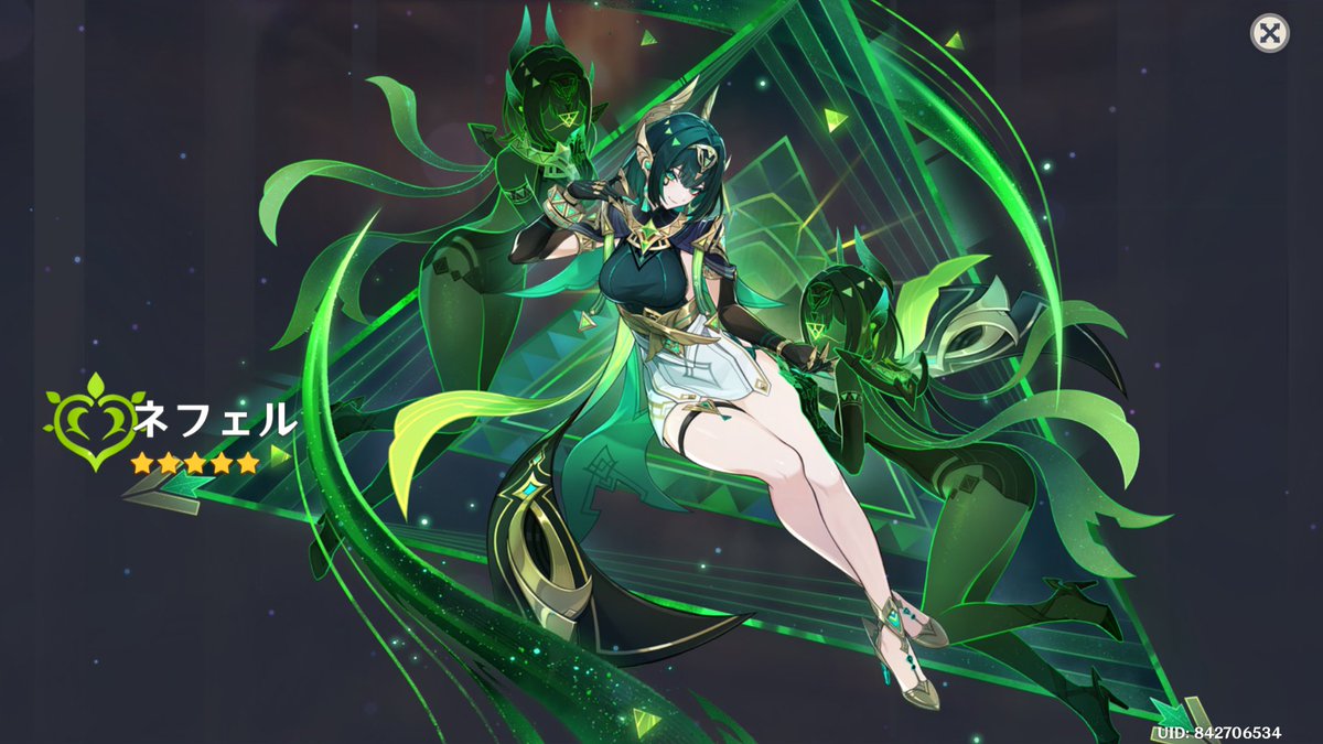 0tech_'s tweet photo. ネフェルやっときた；； https://t.co/psF4s7JQhU