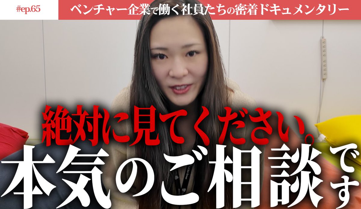ma_13212's tweet photo. ぱんぱかぱーん https://t.co/SXBKud4HKa