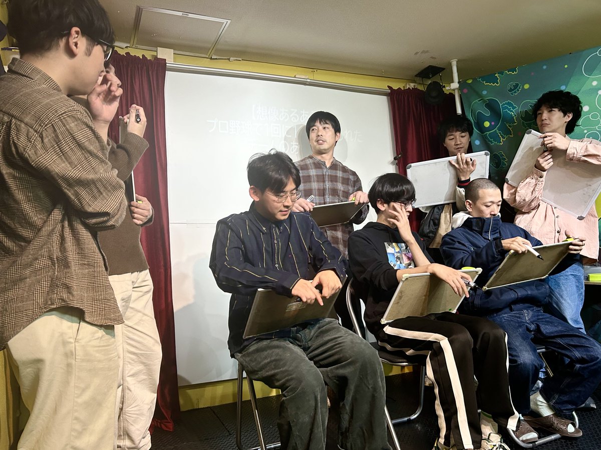 いくみページ pd_950f37bd8b33fd396902064e03d