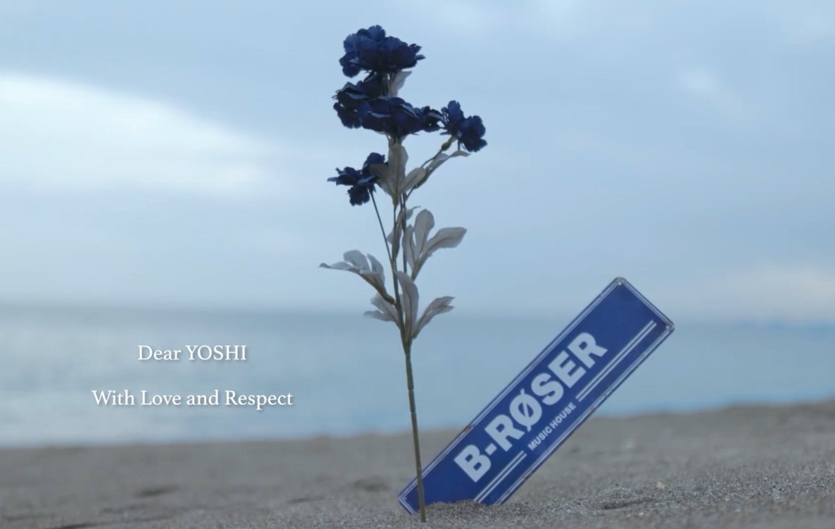 柚子です₊⁎⁺˳✧༚ Huzz 🎹✨ @ Flashpoint S ✈️🇯🇵12/11 (@HuzzuDesu) / Posts / X