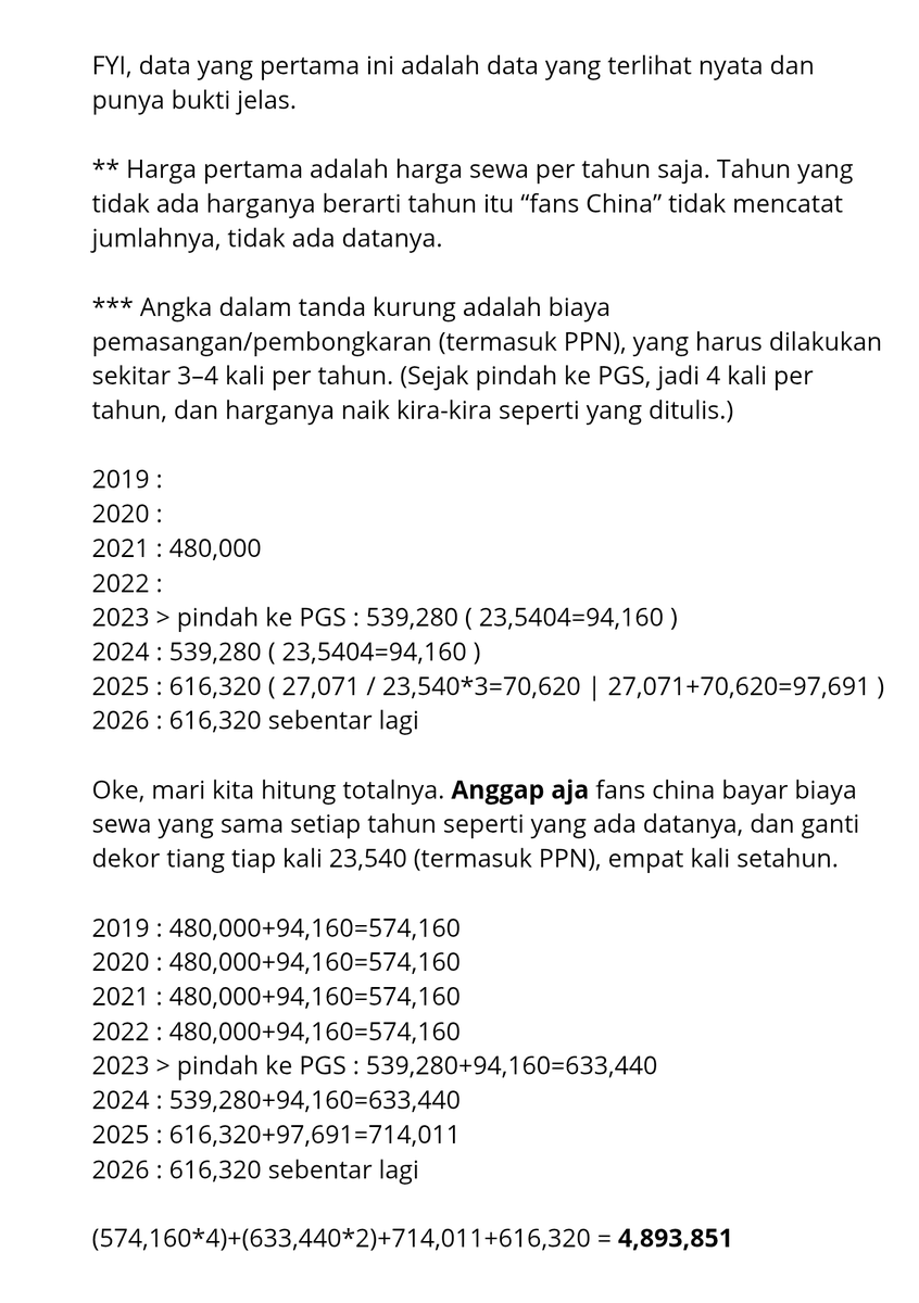 MahasiswaPeraya's tweet photo. ขออนุญาตแปลนะคะ

Jadi, ini penghitungan kasar (karena data diawal sewa tidak di simpan) yang peraya keluarkan untuk sewa pilar sejak 2019-2026 𝘁𝗮𝗻𝗽𝗮 𝗽𝘂𝘁𝘂𝘀.

Total keseluruhan : 

💰 𝟰,𝟴𝟵𝟯,𝟴𝟱𝟭 𝗯𝗮𝗵𝘁
💵 (𝘀𝗲𝗸𝗶𝘁𝗮𝗿 𝟮.𝟱𝟬𝟰.𝟳𝟯𝟬.𝟭𝟵𝟵,𝟴𝟲 𝗥𝘂𝗽𝗶𝗮𝗵) https://t.co/nP3pIVwaTf
