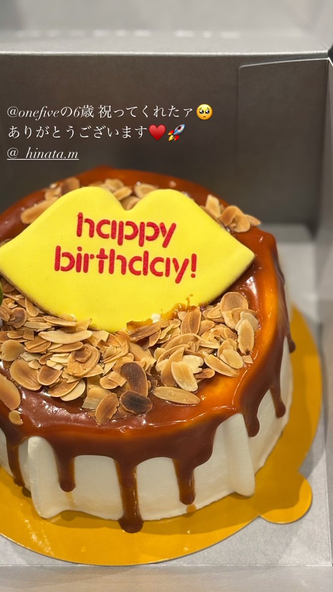 の*ん様 ❤️開花株❤️大株❤️新芽いっぱい❤️6号❤️607 【Ashwood の*ん様 ❤️開花株❤️大株❤️新芽いっぱい❤️6号