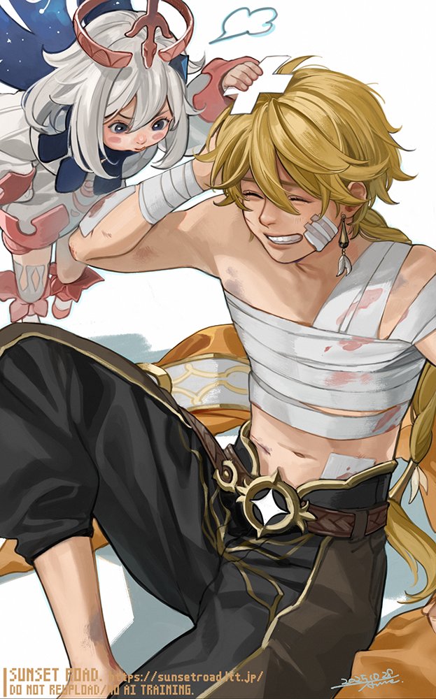 退院してきたよ👍とメインお疲れ様の絵
#anne_Spic