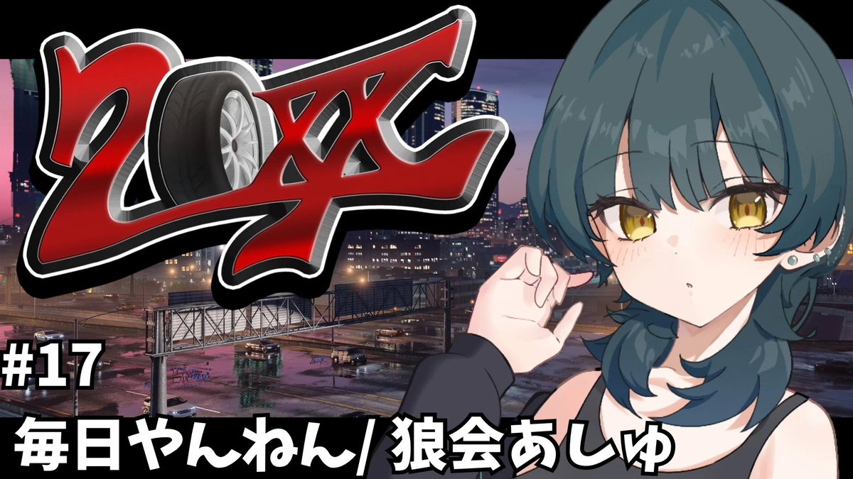 Asähi -Ash-🧸🎸│ あっしゅちゃん on X