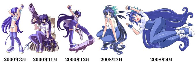 #魅力のある青を見せてください見た人全員強制 