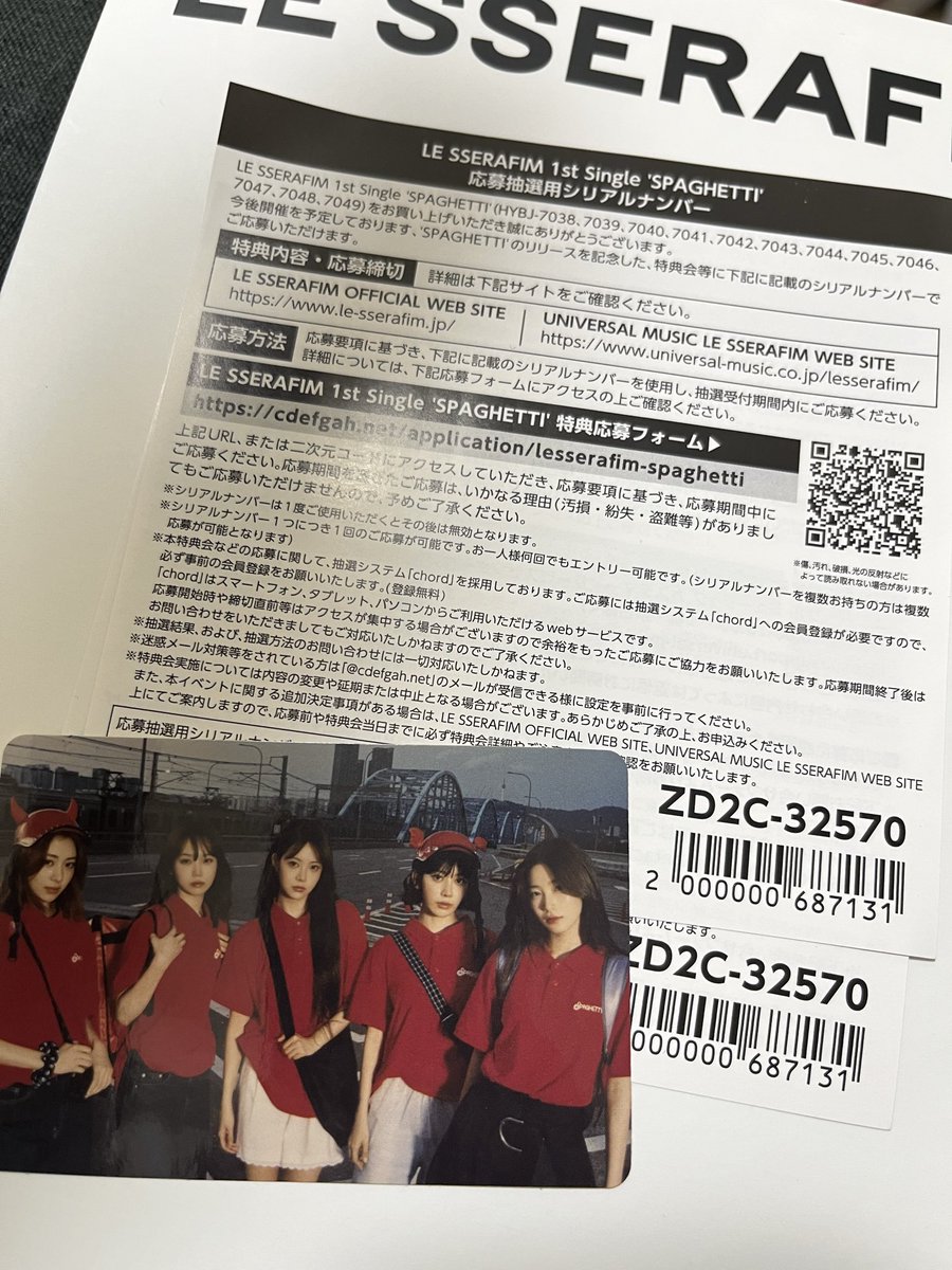 さなぴ tweet media